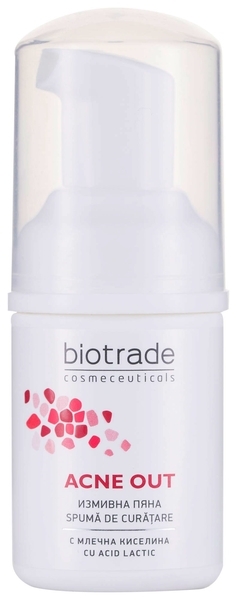 Піна для вмивання з ефектом відбілювання Biotrade Melabel, 150 мл - Pampik