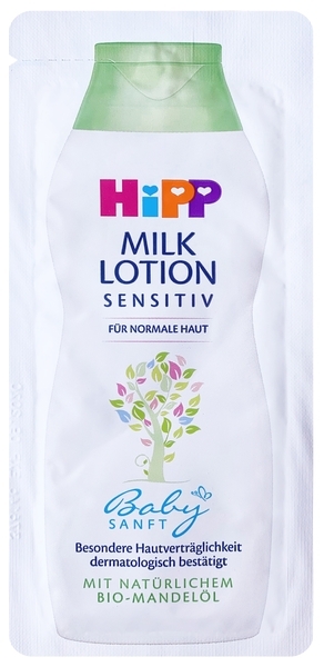 Подарунок. Дитяче ніжне зволожуюче молочко HiPP Babysanft, 8 мл - Pampik