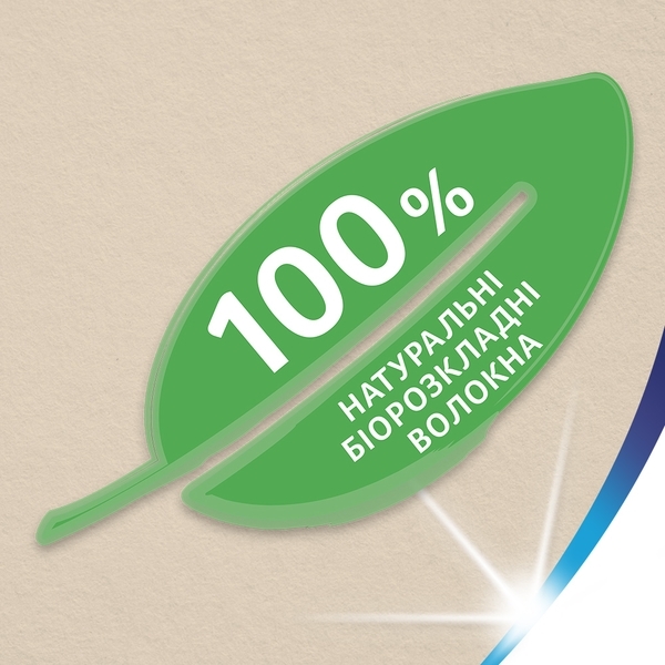 Серветки чотиришарові Zewa Softis Natural Soft, 80 шт. - Pampik - 5