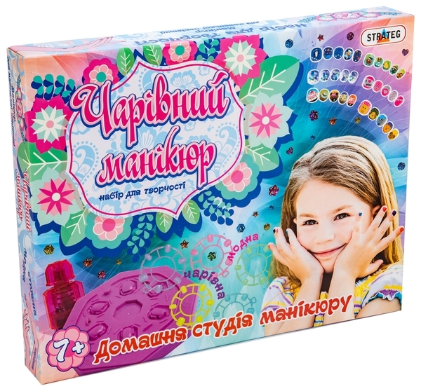 Набір для творчості Strateg Чарівний манікюр, укр. (820) - Pampik