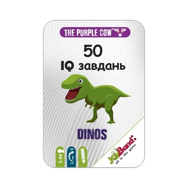 Настільна гра JoyBand 50 IQ-завдань Динозаври, укр. мова (3361) - Pampik
