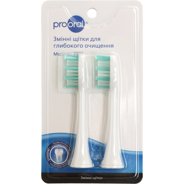 Змінні щітки для глибокої очистки Prooral для звукової зубної щітки prooral T09, 2 шт. - Pampik