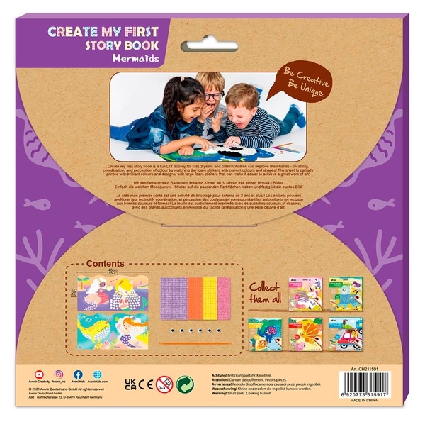 Набор для творчества Avenir Русалки, аппликация-мозаика, 600 элементов (CH211591) - Pampik - 2