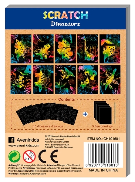 Набор для творчества Avenir Скретчбук, единороги, 15 листов (CH191602) - Pampik - 2