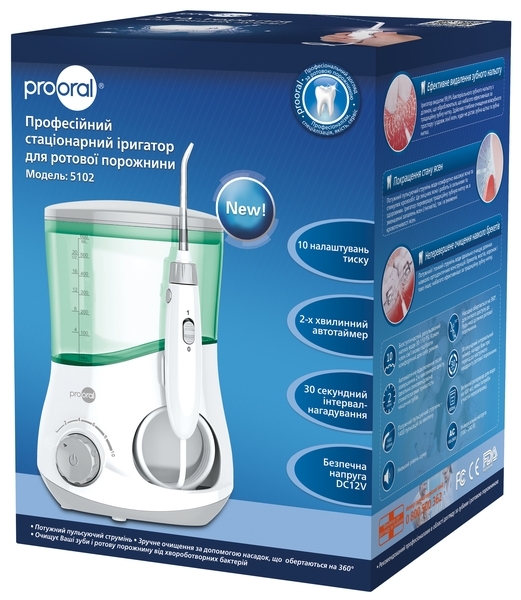 Професійний стаціонарний іригатор Prooral для ротової порожнини - Pampik - 6