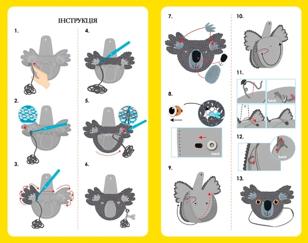 Набор для творчества 2 в 1 Avenir Коалёнок, вязание крючком и шитье сумочки (CH211753) - Pampik - 3