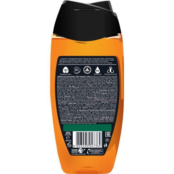 Гель для душу Palmolive цитрусових заряд, 250 мл - Pampik - 3