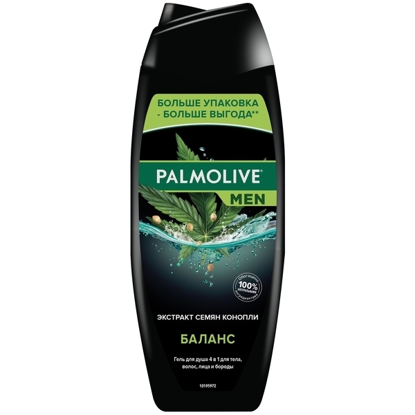Гель для душа 4 в 1 Palmolive Men для тела, волос, лица и бороды с экстрактом семян конопли, 500 мл - Pampik