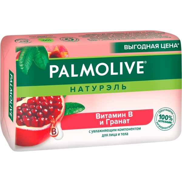 Мыло Palmolive Натурэль Витамин B и Гранат с увлажняющим компонентом, 150 г - Pampik