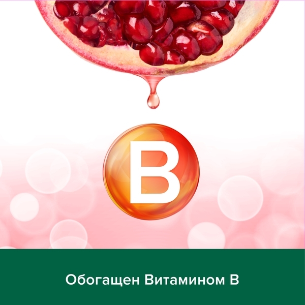 Рідке крем-мило для рук Palmolive Натурель Вітамін B і Гранат, 300 мл - Pampik - 6