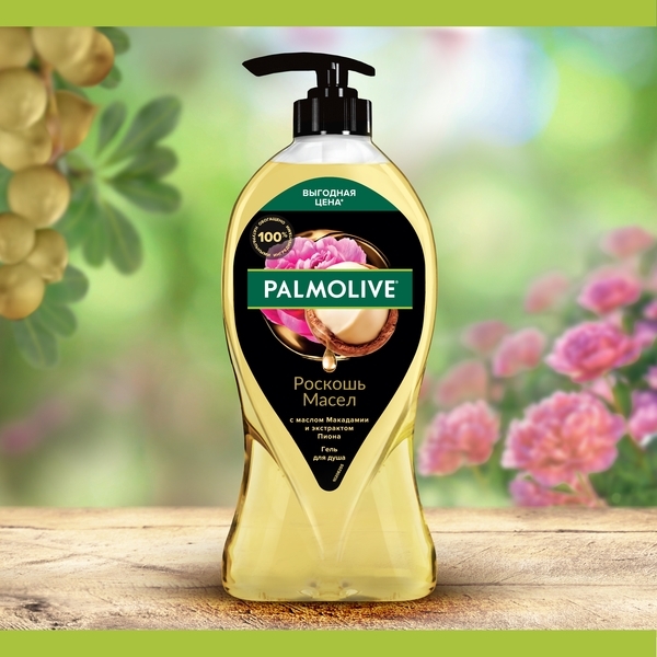 Гель для душа Palmolive Роскошь масел с маслом макадамии и экстрактом пиона, 750 мл - Pampik - 6