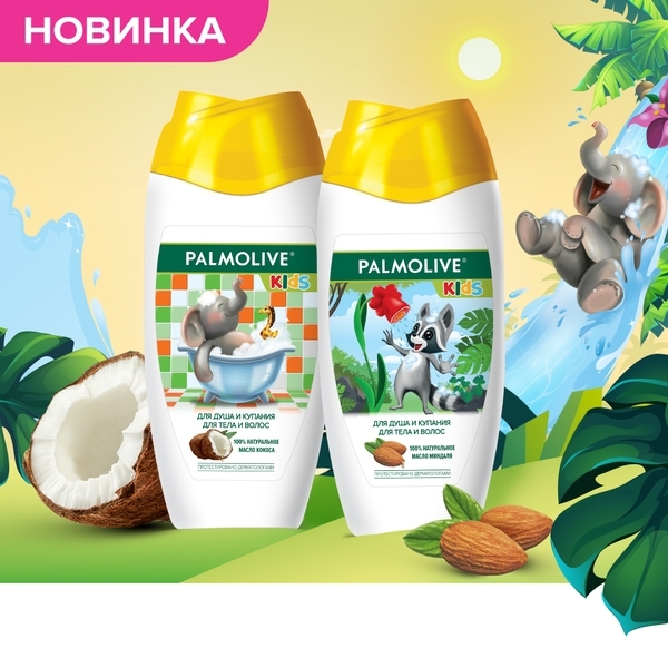 Гель для душу та купання Palmolive, з кокосом, для тіла та волосся, 250 мл - Pampik - 7