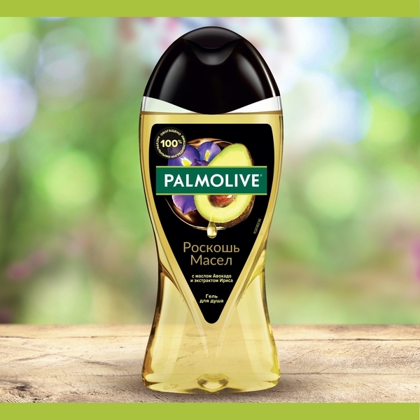 Гель для душу Palmolive Розкіш масел з авокадо і екстрактом ірису, 250 мл - Pampik - 11