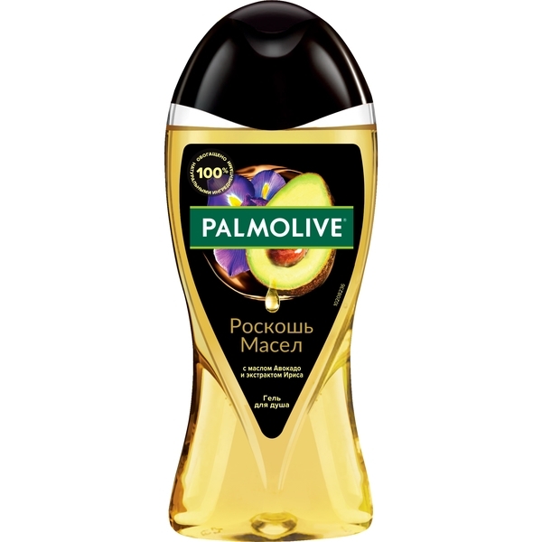 Гель для душу Palmolive Розкіш масел з авокадо і екстрактом ірису, 250 мл - Pampik
