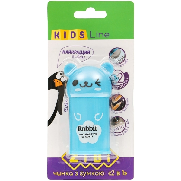 Стругачка з контейнером ZiBi Kids line Animal, блакитний (ZB.5594-1) - Pampik