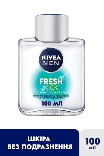 Лосьйон після гоління Nivea Men Fresh Kick, 100 мл - Pampik - 2