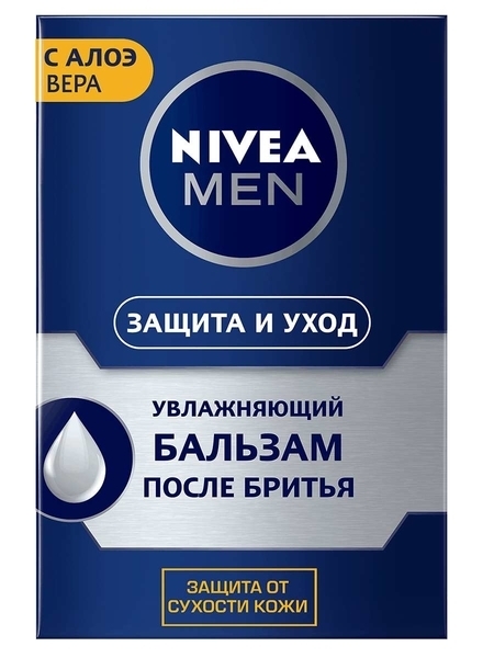 Увлажняющий бальзам после бритья Nivea Men Защита и уход, 100 мл - Pampik - 2