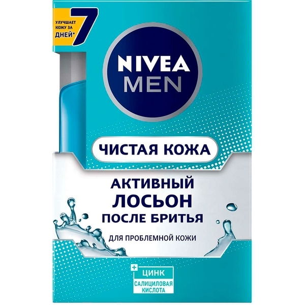 Лосьйон після гоління Nivea Men Чиста шкіра, 100 мл - Pampik