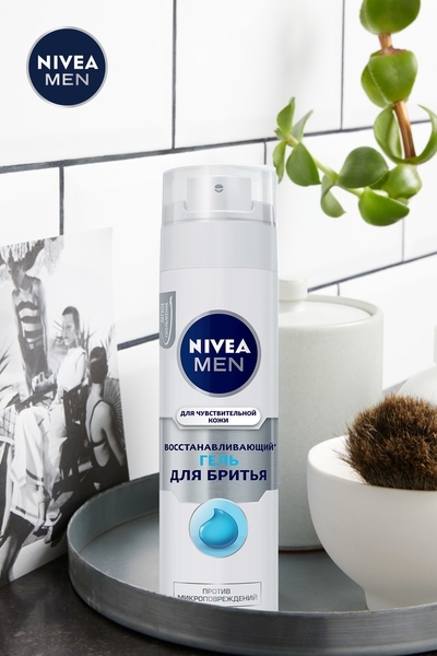 Відновлювальний гель для гоління Nivea Men для чутливої ​​шкіри, 200 мл - Pampik - 2