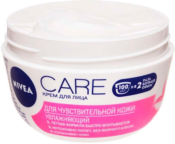 Зволожувальний крем для обличчя Nivea, для чутливої ​​шкіри, 100 мл - Pampik - 2