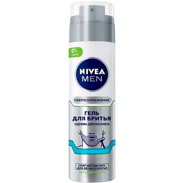 Гель для гоління Nivea Men Одним рухом, 200 мл - Pampik