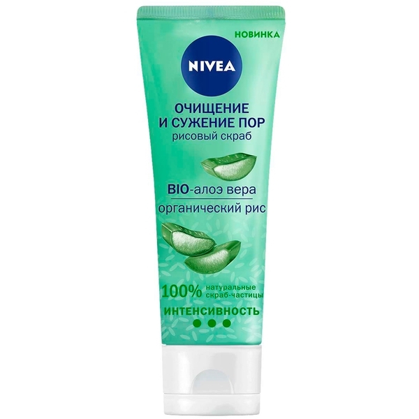 Скраб для лица Nivea Очищение и сужение пор, с био-алоэ вера и органическим рисом, 75 мл - Pampik