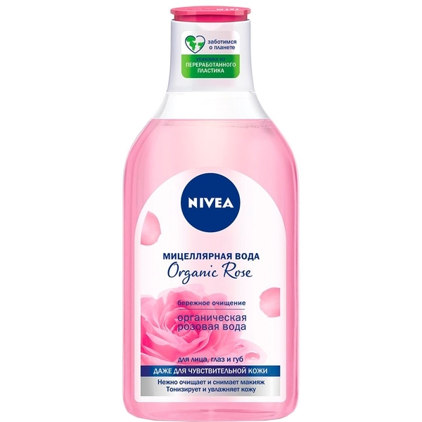 Міцелярна вода Nivea Organic Rose, 400 мл - Pampik
