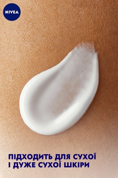 Молочко для тела Nivea Питательное для очень сухой кожи, 250 мл - Pampik - 3