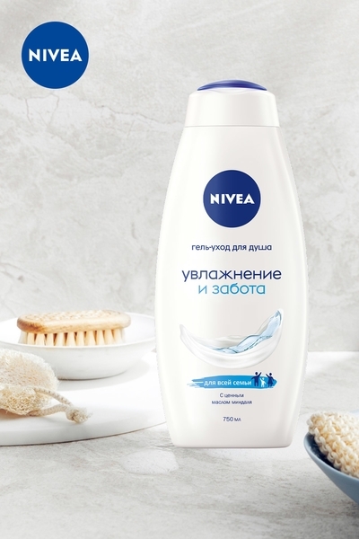 Гель-уход для душа Nivea Увлажнение и уход, 750 мл - Pampik - 2