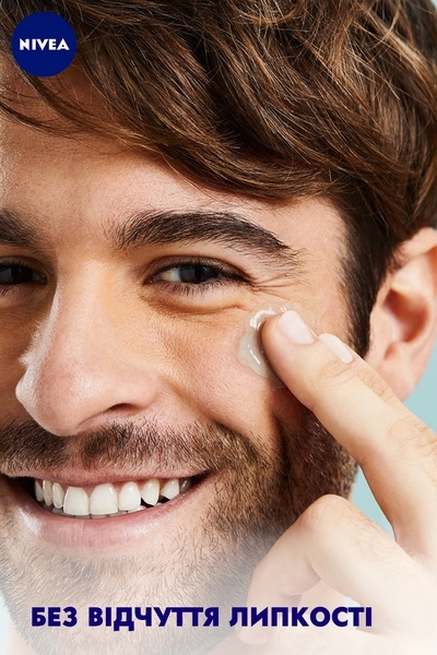 Гель Nivea Fresh Men 3 в 1 для лица и рук, 75 мл - Pampik - 4