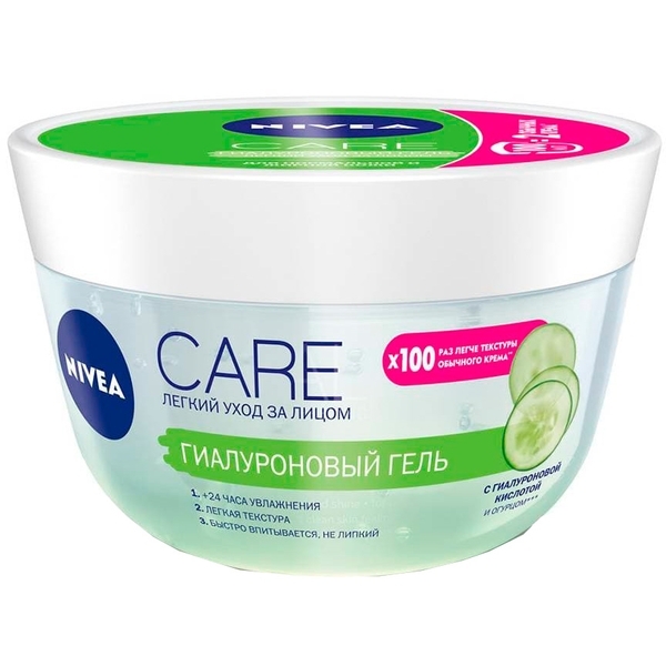 Гиалуроновый гель Nivea Care Увлажняющий, 100 мл - Pampik
