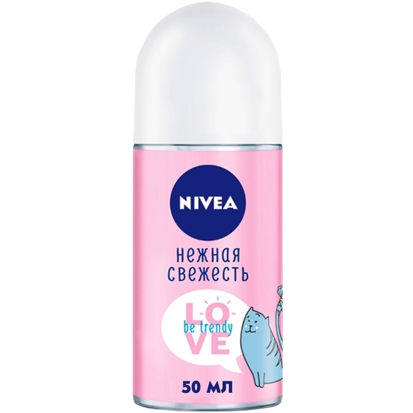 Антиперспирант Nivea Love Be Trendy Нежная Свежесть, 50 мл - Pampik
