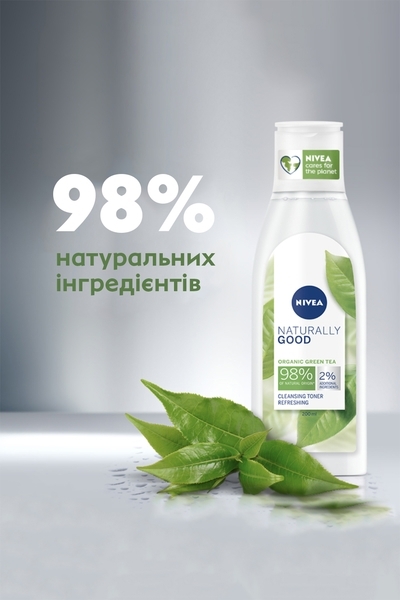 Очищающий тоник для лица Nivea Naturally Good, 200 мл (4005900701091) - Pampik - 5