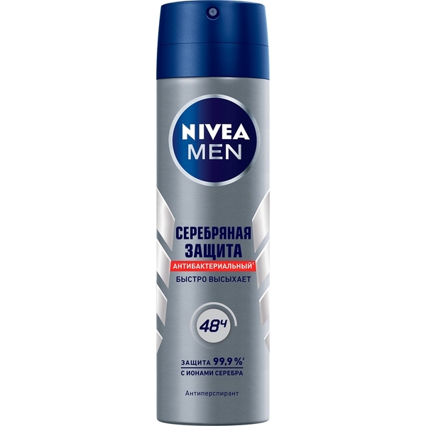 Дезодорант-антиперспірант Nivea Men Срібний захист, спрей, 150 мл - Pampik