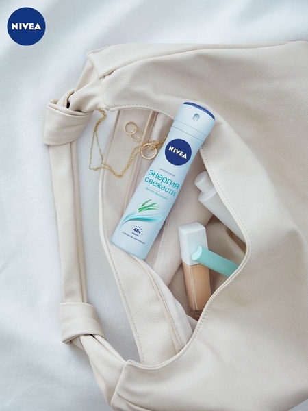Дезодорант-антиперспірант Nivea Енергія свіжості, спрей, 150 мл - Pampik - 3