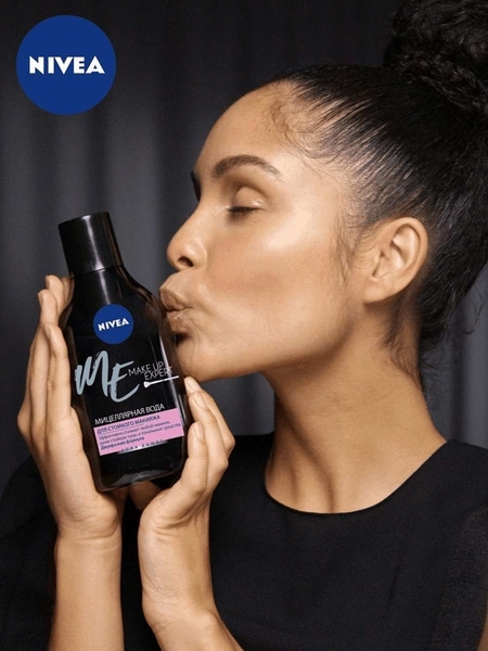 Міцелярна вода Nivea Make-up Expert, для зняття стійкого макіяжу, 400 мл - Pampik - 4