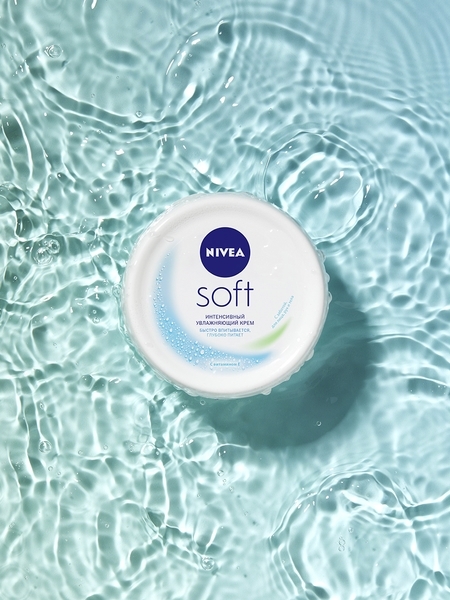 Крем Nivea Soft Інтенсивний зволожувальний, 100 мл - Pampik - 6