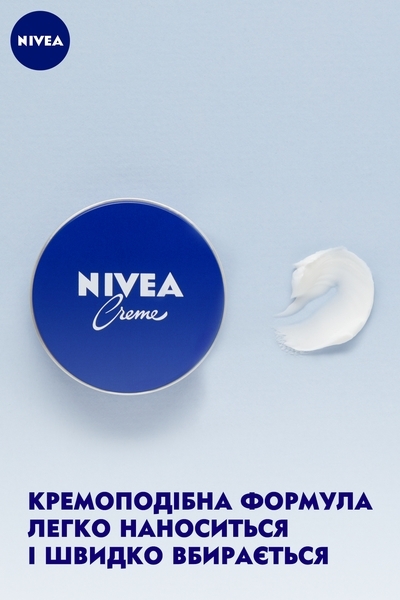 Крем Nivea универсальный Увлажняющий, 150 мл - Pampik - 3