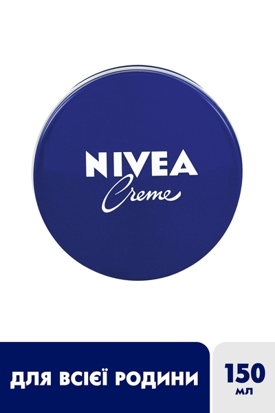 Крем Nivea универсальный Увлажняющий, 150 мл - Pampik - 2