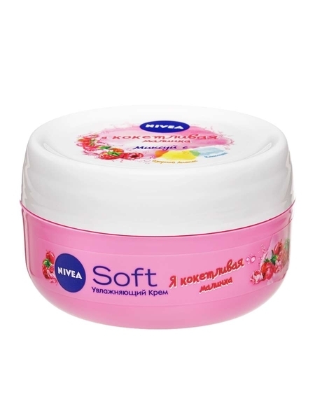 Зволожувальний крем Nivea Soft Я кокетлива малинка, 100 мл - Pampik - 2
