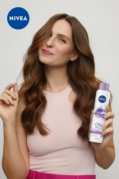 Лак для волосся Nivea Кудрі, 250 мл - Pampik - 3