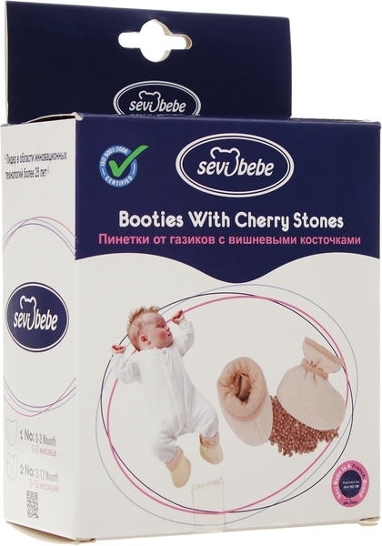 Пінетки з вишневими кісточками Sevi bebe від газиків, №2, 11 см (686) - Pampik - 2