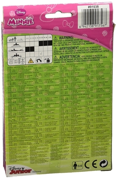 Нарукавники для плавання Bestway, рожевий з жовтим (21150) - Pampik - 3