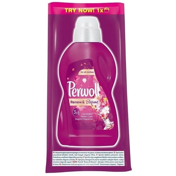 Подарунок. Засіб для делікатного прання Perwoll Відновлення і аромат, 90 мл (термін придатності до 18.01.2024) - Pampik