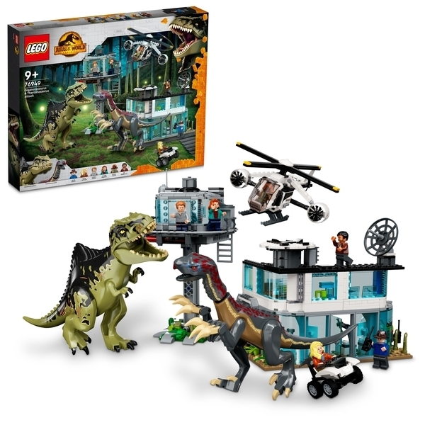 Конструктор LEGO Jurassic World Напад гіганотозавра та теризинозавра (76949) - Pampik - 2