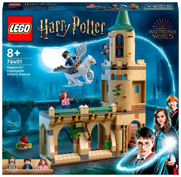 Конструктор LEGO Harry Potter Подвір'я Гоґвортса: Порятунок Сіріуса (76401) - Pampik
