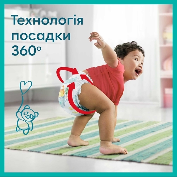 Підгузки-трусики Pampers Pants 6 (14-19 кг), 132 шт. - Pampik - 7
