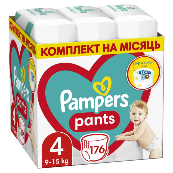 Підгузки-трусики Pampers Pants 4 (9-15 кг), 176 шт. - Pampik