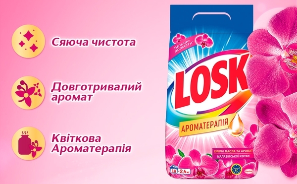 Стиральный порошок Losk Ароматерапия. Малазийский цветок, 3.45 кг (9000101546569) - Pampik - 2