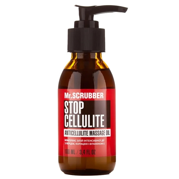 Антицелюлітна масажна олія Mr.Scrubber Stop Cellulite, 100 мл - Pampik